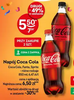 Żabka Coca-Cola Napój gazowany oferta