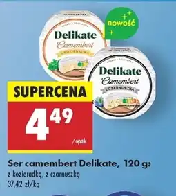 Biedronka Camembert Delikate oferta