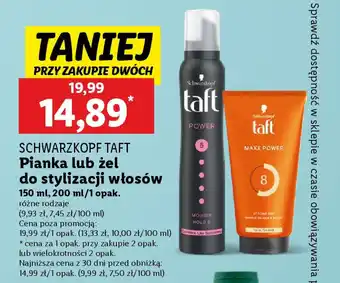 Lidl SCHWARZKOPF TAFT Pianka lub żel oferta