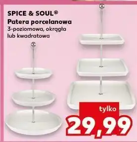 Kaufland Patera porcelanowa okrągła 31.5 cm Spice&Soul oferta