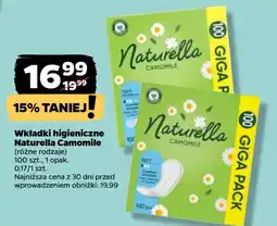 Netto Wkładki higieniczne camomile Naturella Classic oferta