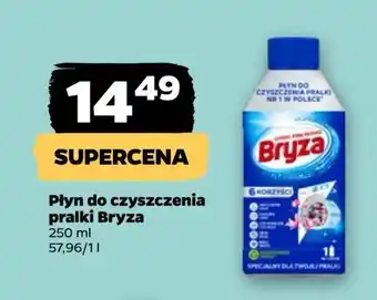 Netto Płyn do czyszczenia pralki fresh Bryza Lanza oferta