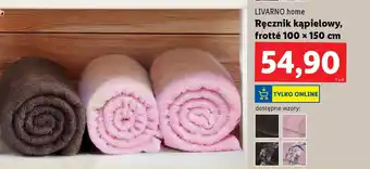 Lidl LIVARNO home Ręcznik kąpielowy, frotté oferta