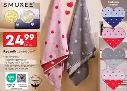 Biedronka Ręcznik żakardowy oferta