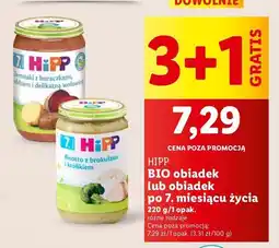 Lidl Ziemniaki z buraczkami, jabłkiem i delikatną wołowiną Hipp oferta