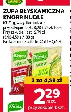 Stokrotka Pomidorowe łagodne Knorr nudle oferta