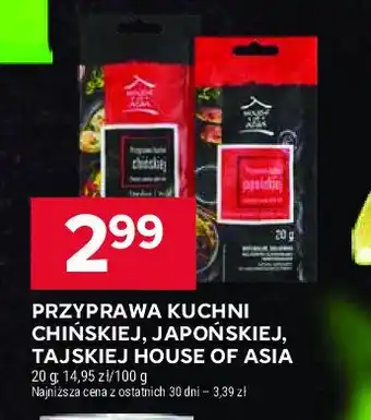 Stokrotka Przyprawa do kuchni tajskiej House of asia oferta