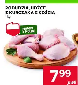 Stokrotka Podudzie z kurczaka oferta