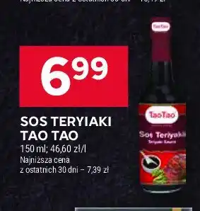 Stokrotka Sos teriyaki House of asia oferta