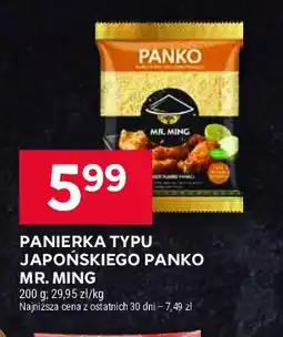 Stokrotka Bułka tarta typu japońskiego panko Mr. ming oferta