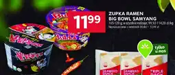 Stokrotka Zupa bowl buldak hot chicken SAMYANG (SPOŻYWCZE) oferta