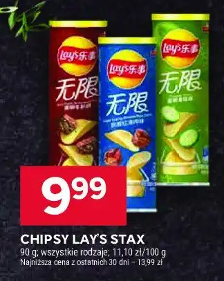 Stokrotka Chipsy black pepper rib eye Lay's stax oferta