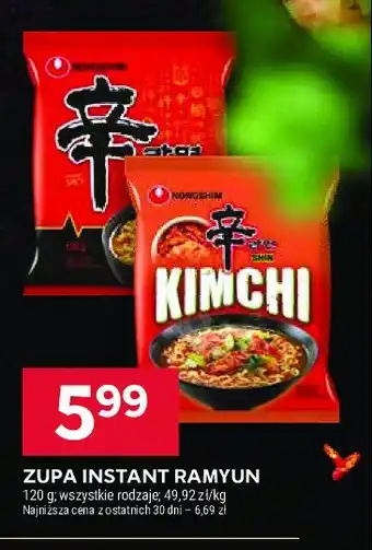 Stokrotka Zupa shin ramyun Nong shim oferta