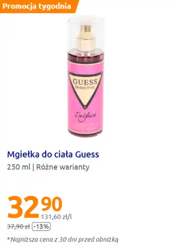 Action Mgiełka do ciała Guess oferta