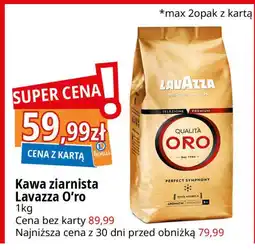 E.Leclerc Kawa Lavazza Qualita Oro oferta