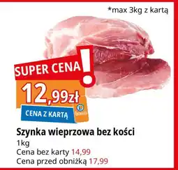 E.Leclerc Szynka wieprzowa bez kości oferta