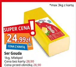 E.Leclerc Ser gouda Rolmlecz oferta