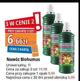 E.Leclerc Nawoz uniwersalny Biohumus oferta