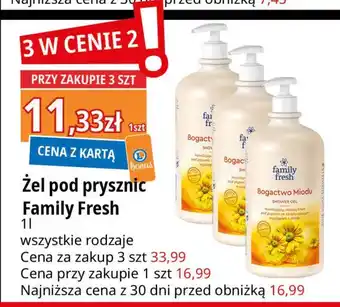 E.Leclerc Żel pod prysznic bogactwo miodu Family Fresh oferta