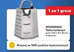 Kaufland Tarka 4-stronna 13.5 x 11 22 cm Spice&Soul oferta