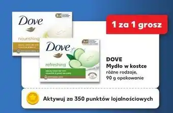 Kaufland Mydło ogórek i zielona herbata Dove Refreshing oferta