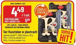 Polomarket Ser Kasztelan w plastrach oferta