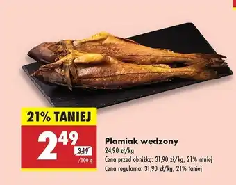 Biedronka Plamiak wędzony oferta