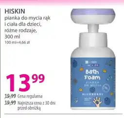 Hebe Pianka do ciała Hiskin oferta