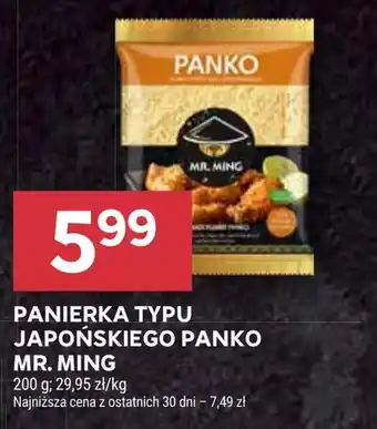 Stokrotka Panierka Mr. Ming oferta