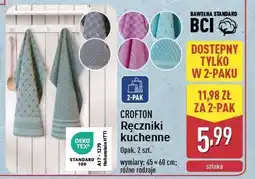 ALDI Ręczniki kuchenne 45 x 60 cm Crofton oferta