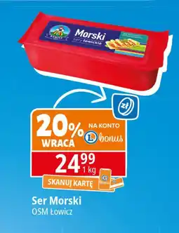 E.Leclerc Ser morski Łowicz 1906 oferta