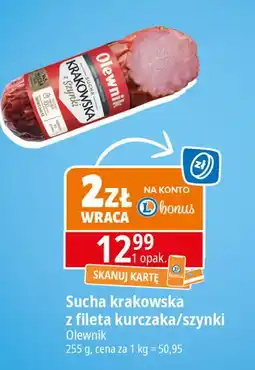 E.Leclerc Kiełbasa krakowska sucha z szynki Olewnik oferta