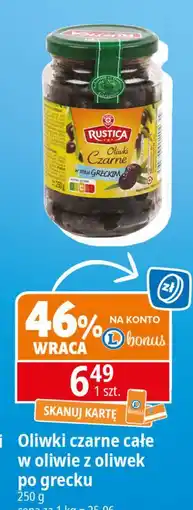 E.Leclerc Oliwki czarne po grecku Wiodąca Marka Rustica oferta