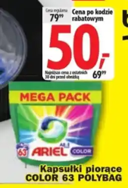 Ariel Kapsułki piorące COLOR 63 POLYBAG