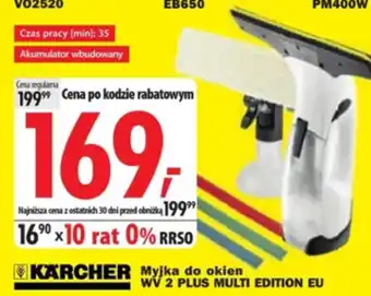 Media Expert KÄRCHER Myjka do okien WV 2 PLUS MULTI EDITION EU oferta