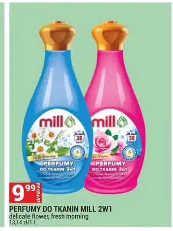 Merkury Market Perfumy do tkanin mill oferta