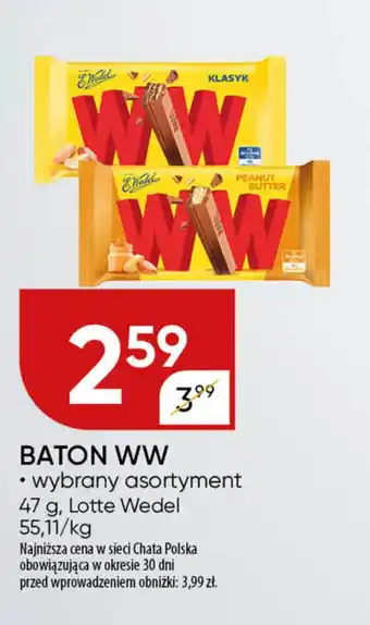 Chata Polska Baton WW Lotte Wedel oferta