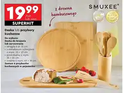 Biedronka Przybory kuchenne w stojaku Smukee oferta