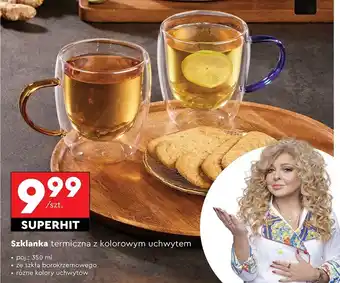 Biedronka Szklanka termiczna 350 ml z uchem kolorowym Mg Home oferta