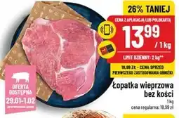 Polomarket Łopatka bez kości Limit oferta