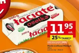 Auchan Łaciate Masło ekstra osełka 300 g oferta