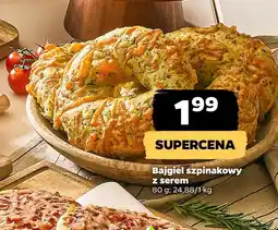 Netto Bajgiel oferta