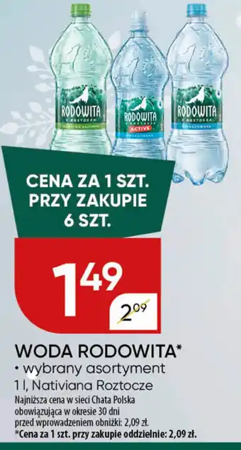 Chata Polska Woda rodowita Nativiana Roztocze oferta