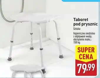 ALDI Taboret prysznicowy oferta