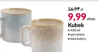 Agata Meble Kubek oferta