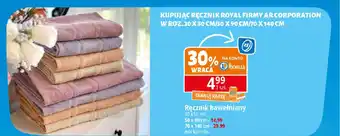 E.Leclerc Ręcznik bawełniany oferta