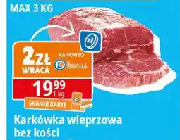 E.Leclerc Karkówka wieprzowa bez kości oferta