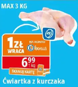 E.Leclerc Ćwiartka z kurczaka oferta