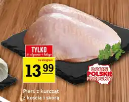 Gram Market Pierś z kurcząt z kością i skórą oferta