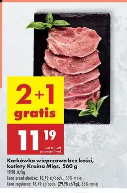 Biedronka Karkówka wieprzowa bez kości Kraina mięs oferta